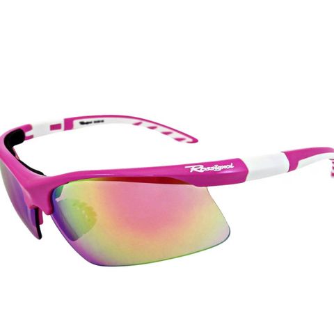 Rossignol Multisportbrille