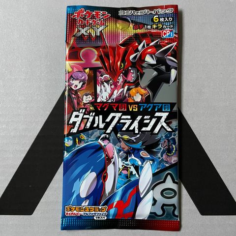 Pokemon Double Crisis 1st edition - japanese booster pack 2015