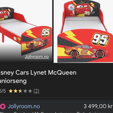 Cars, Lynet, McQueen junior seng bilseng med madrass, lampe og hylle