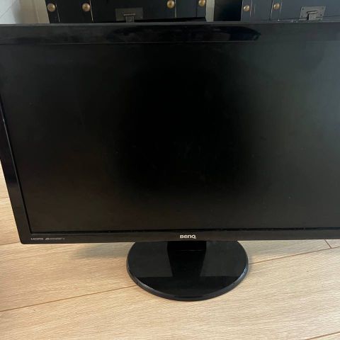 Benq LCD pc skjerm - 75hz