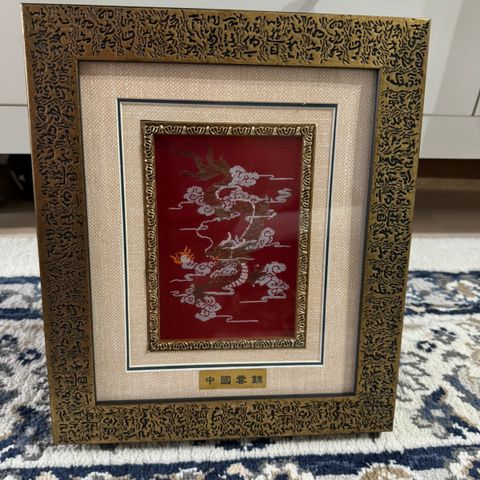 NanJing Yun Brocade Vintage kinesisk Silke Flying Dragon