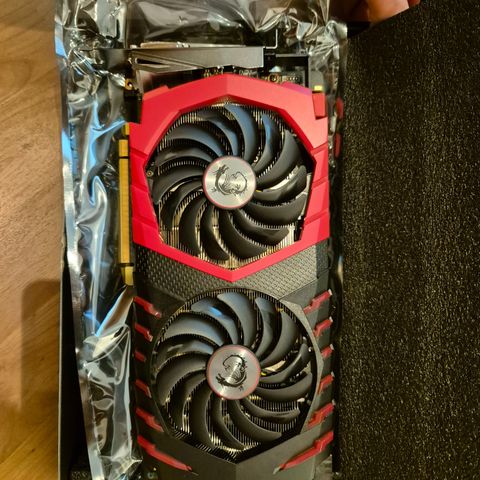 MSI GTX 1070 Gaming X