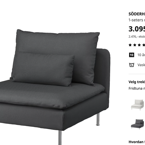 Söderhamn modulsofa (2 stk)