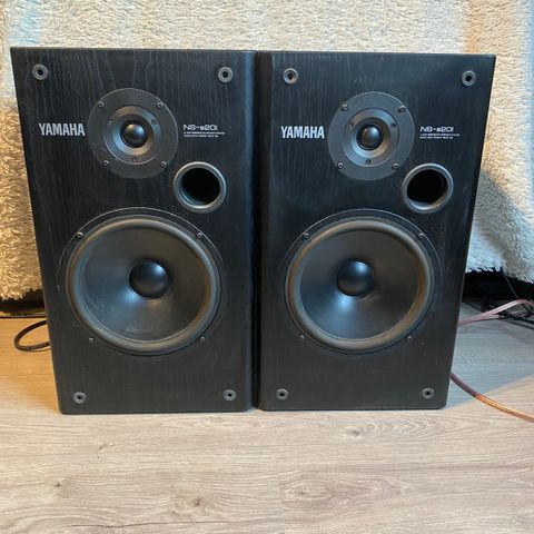 Yamaha NS-s20i 2 stk høytalere