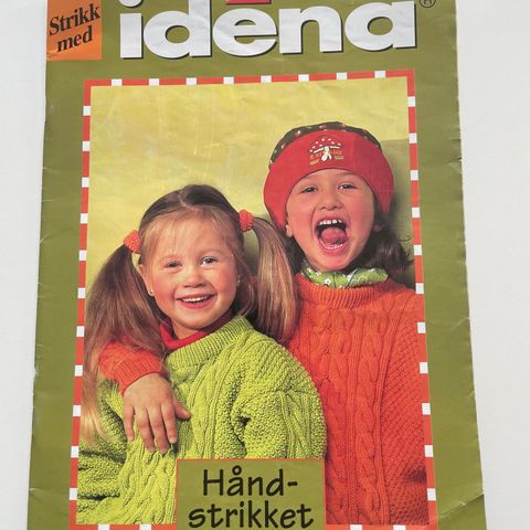 Idena, strikkeoppskrifter, hefte nr 74, barn, nostalgi