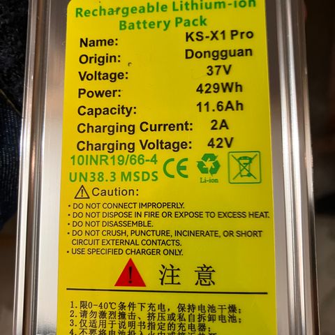 Batteri 37V,11,6 ah. ,Charging voltage 42v