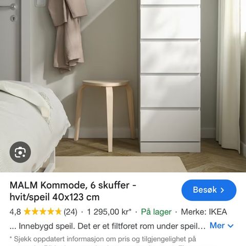 Malm kommode ønskes kjøpt