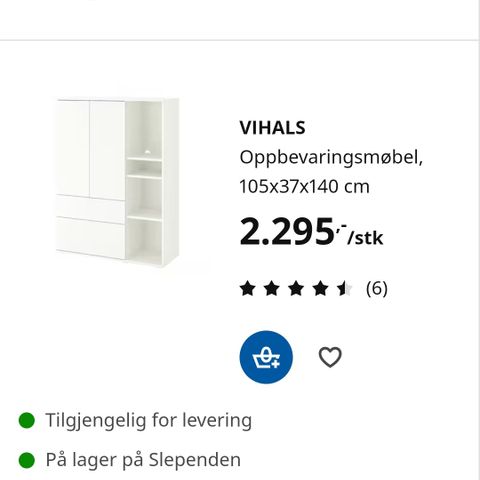 Ikea Vihals skap hylle