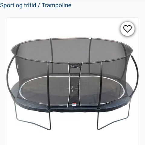 Trampoline