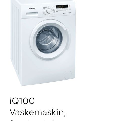 Siemens iSensoric i100