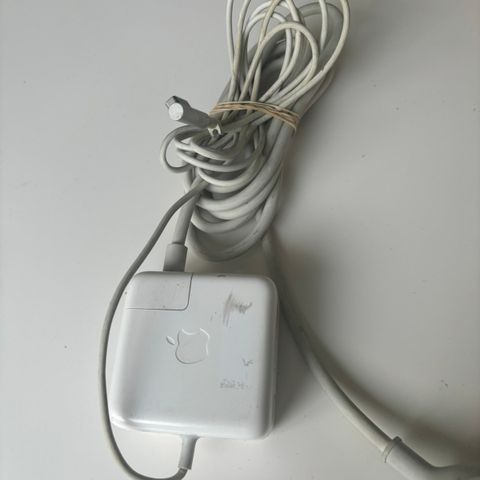 Magsafe lader 45w