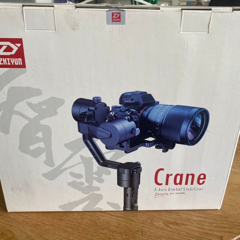 Zhiyun Crane Gimbal