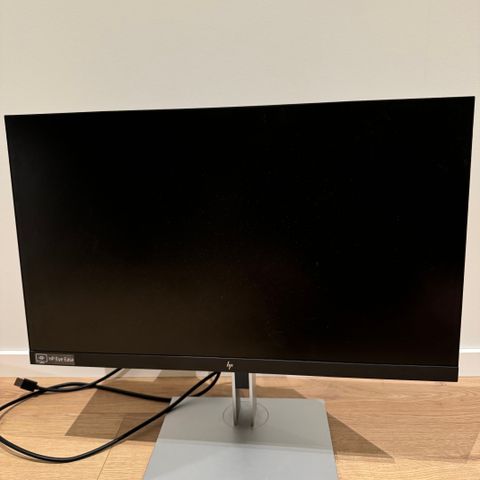 Dataskjerm - hp e display e27q g4