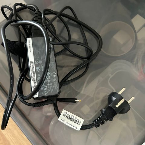 Lenovolader USB-C 45W