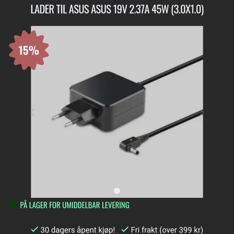 LADER TIL ASUS ASUS 19V 2.37A 45W (3.0X1.0)