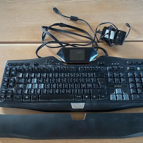 Logitech G19S Gamingtastatur Selges Billig