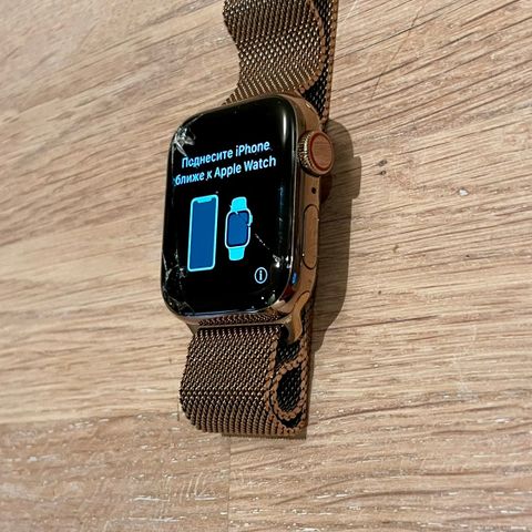 Apple watch series 4