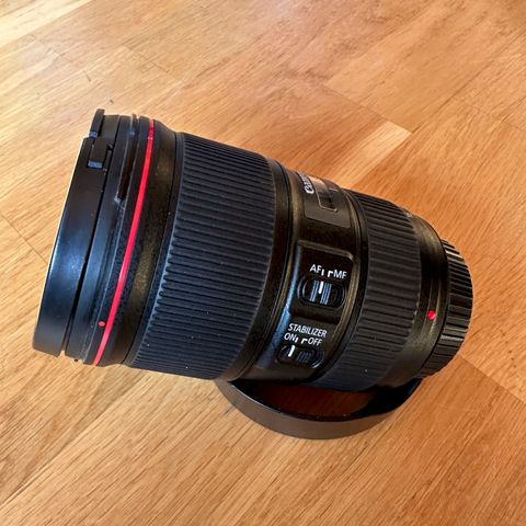 Canon EF 16-35mm f4.0 L IS USM