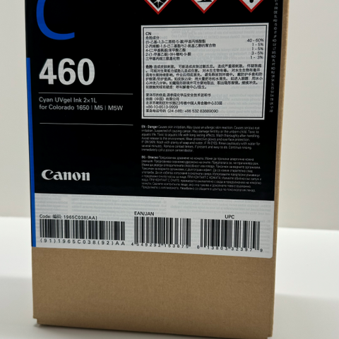 UVGEL 460 INK CYAN 2X1L til Canon Colorado 1640 printer