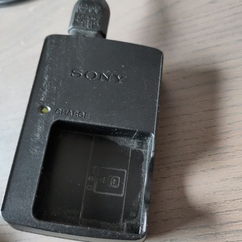 Sony batterilader til Sony kamera