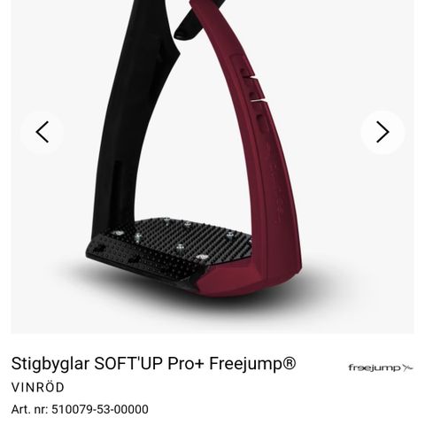 Freejump softup pro+ vinrød