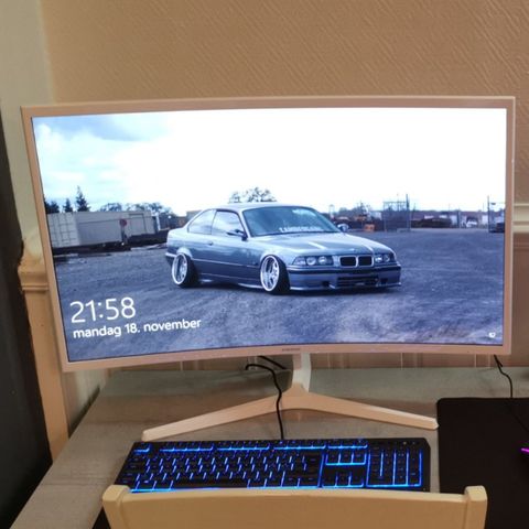 Samsung 32" LED Curved C32JG51