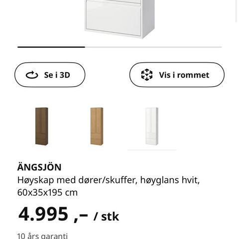 ÄNGSJÖN IKEA Høyskap