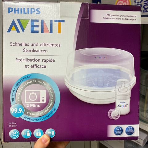 Avent sterilzator