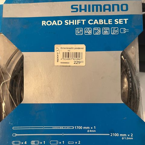 Shimano girkabelsett landevei