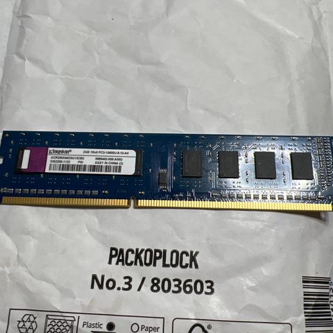 2 gb ram brikke