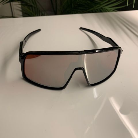 Oakley sutro prizm