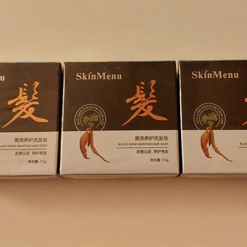 SkínMenu Black Shine Maintain Hair Soap