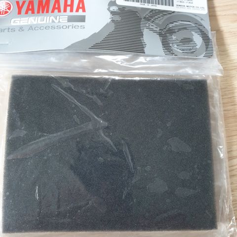 Yamaha XT 350 Luftfilter