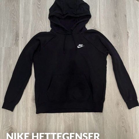 Nike hettegenser