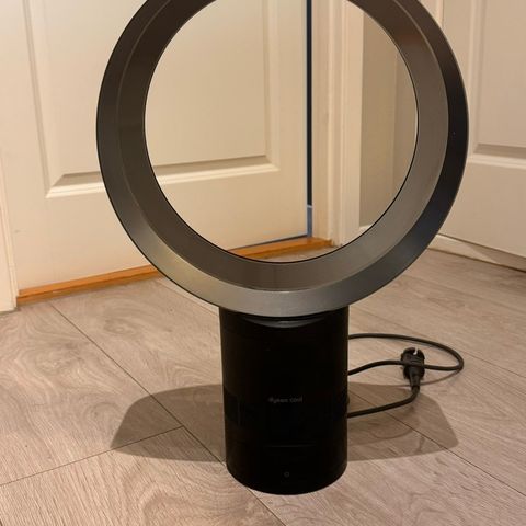 Dyson cool vifte