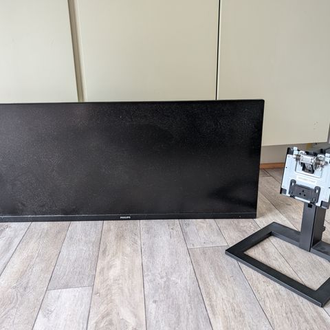 34" Wide skjerm fra Philips