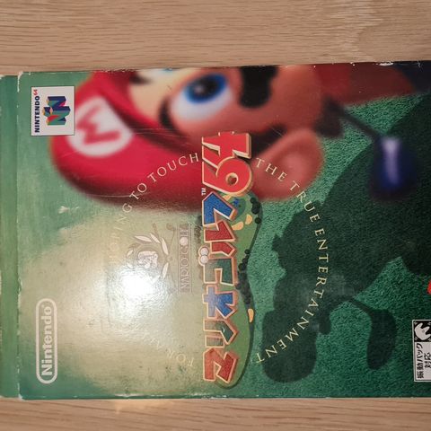 CIB Mario Golf 64 NTSC-J