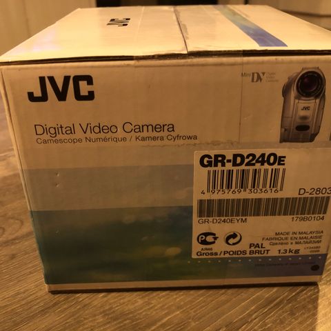 Jvc digital video kamera