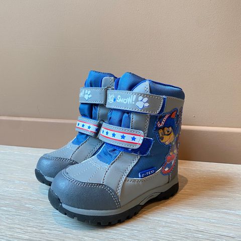 Paw Patrol vintersko str 24 (ubrukt)