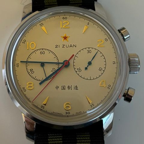 Seagull 1963 Chronograph 42mm