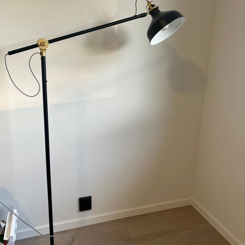 IKEA ranarp stålampe