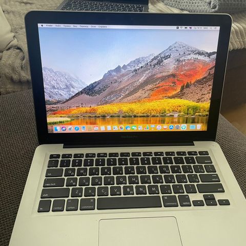 MacBook pro a1278 med Russisk tastatur