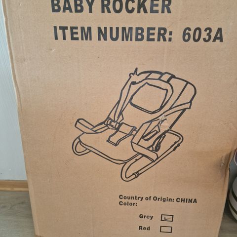 Baby rocker