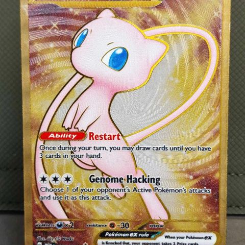 Mew Ex #205 - Pokemon Scarlet & Violet 151 Upc Metall Promo