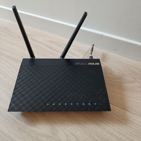 Asus internett router