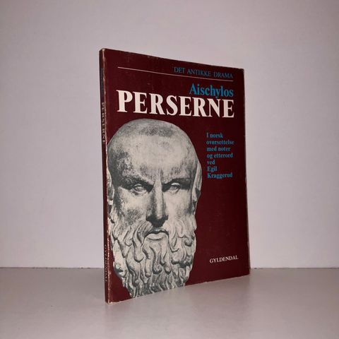 Perserne - Aischylos. 1975