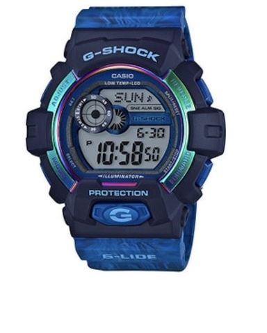 Limited edition, collectors item, Casio G-Shock GLS-8900AR