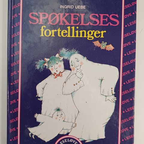 Spøkelsesfortellinger  :  Ingrid Uebe