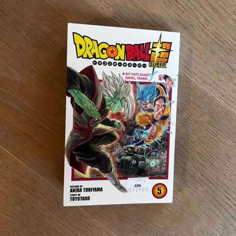 Dragonball super nr 5