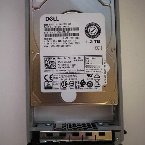 Dell 1.2TB enterprise capacity SAS (Toshiba & Seagate EXOS)